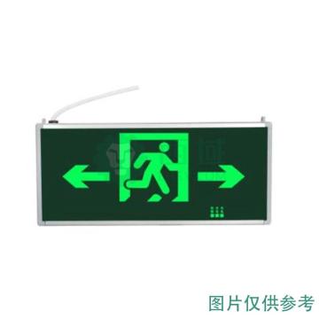 泽上 消防应急标志灯具，电压：24V 双向，Z-BLZD-1LROE I 3W-A0311 售卖规格：1个