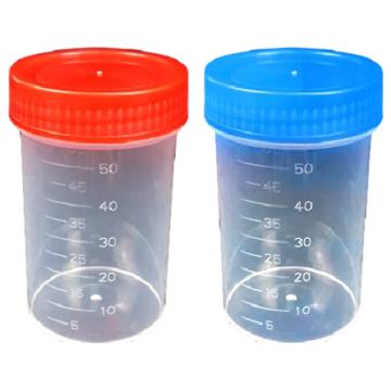 安赛瑞 一次性螺口尿杯（50个装）实验室塑料尿杯带旋盖采样杯样品杯标本杯 60ml，600191 售卖规格：50个/件