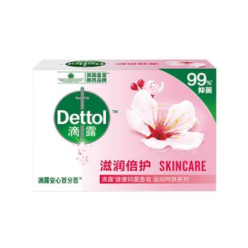 滴露/Dettol 香皂，健康抑菌滋润倍护105g 售卖规格：1盒