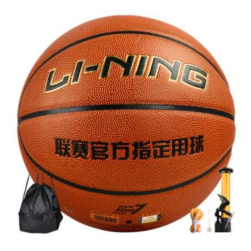 李宁 7号篮球，LBQK281-1 成人比赛训练室外内蓝球耐磨PU材质蓝球 售卖规格：1个