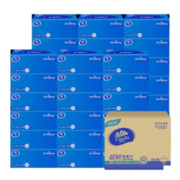 维达/Vinda 3层100抽超韧盒装面巾纸，V2260 160*195mm 售卖规格：1盒