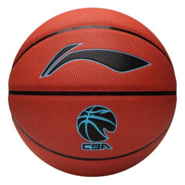 李宁 7号篮球，LBQK887-3 ELITE比赛训练篮球室内通用7号超纤吸湿PU材质篮球 售卖规格：1个