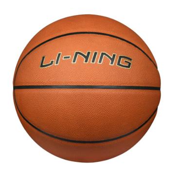 李宁 7号篮球，ABQJ132-1 CBA比赛训练篮球室内耐磨真牛皮篮球 售卖规格：1个