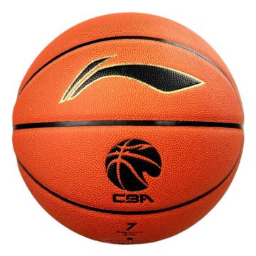 李宁 7号篮球，ABQJ112-1 CBA联赛比赛用篮球室内PU材质蓝球 售卖规格：1个