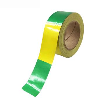 安赛瑞 反光电力黄绿接地线胶带，50mm×20m，电力安全警示胶带，12416 售卖规格：1个