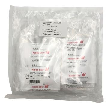 亚速旺/Asone 干燥剂，1-3122-01 售卖规格：10个/盒