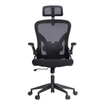得力 居家舒適人體工學椅辦公椅，91026(黑色) 扶手可翻折 旋轉頭枕可調節腰靠 不含安裝