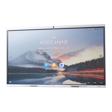 华为/HUAWEI 智慧屏，B2-IHB2-65英寸（含标准壁挂安装） 售卖规格：1套