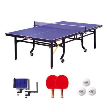 红双喜 整体折叠式乒乓球台，T2024 售卖规格：1张