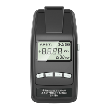 安平 防爆型静电压检测表，AP-YF1201 量程20KV 售卖规格：1台