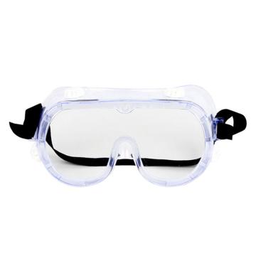 君御 防雾护目镜（眼罩），209AF 售卖规格：1副