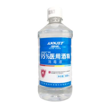 安捷高科 95%医用酒精，500ml/瓶（30瓶/件）