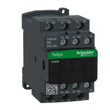施耐德电气 TeSys D系列控制继电器，CAD-50BD 售卖规格：1个