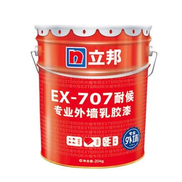立邦 耐候专业外墙乳胶漆，白色，20kg/桶 售卖规格：20公斤/桶