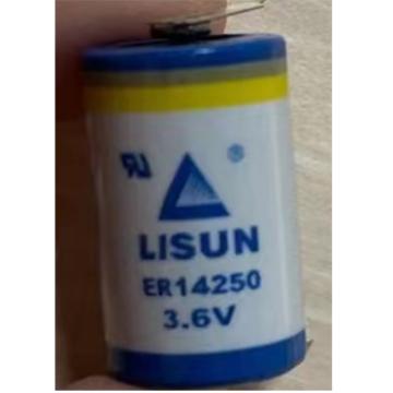 力興 電池，ER14250 3.6V 上下有兩個(gè)焊腳 售賣(mài)規(guī)格：1個(gè)