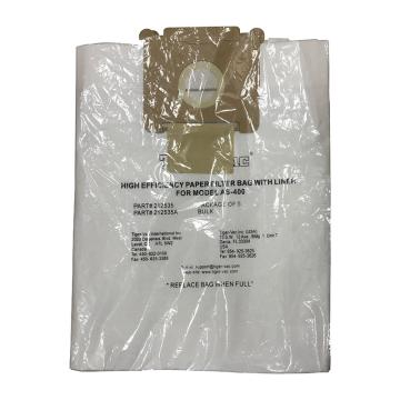 虎威/Tiger-Vac 吸尘器配件集尘袋，212535 适配AS400，5个/包 售卖规格：5个/包