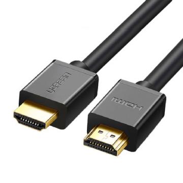 绿联/UGREEN 工程级HDMI线，50765 HDMI线数字高清线50米 售卖规格：1条