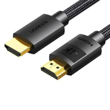 绿联/UGREEN 工程级HDMI线，HD119 40105 HDMI2.0高清数据连接线4K顶盒 15米 售卖规格：1条