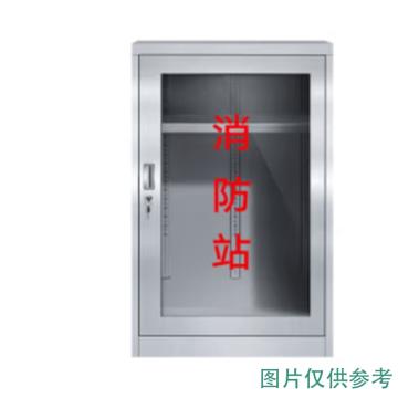浙安/ZA 消防柜微型消防站应急箱，单柜，1800*1600*400 售卖规格：1个