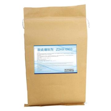 中德华信 脱硫增效剂，ZDHX-0903,25kg/袋 售卖规格：25千克/袋