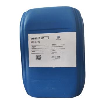 威阁睿 滤泥减水剂，WEGREE107，25kg/桶 售卖规格：25千克/桶
