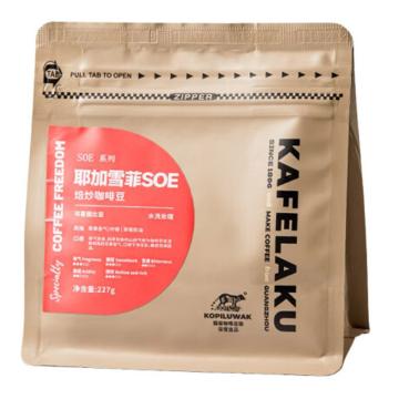 野鼬咖啡 精品咖啡豆，埃塞尔比亚·水洗耶加雪啡SOE 227g 售卖规格：1袋