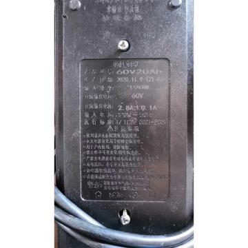 西域推薦 電動車充電器，60v20-24ah 售賣規(guī)格：1個(gè)