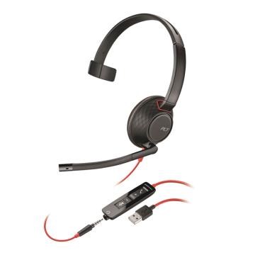 缤特力/Plantronics 单耳头戴式耳机，C5210 USB+3.5mm 客服降噪耳麦直连电脑 即插即用 售卖规格：1套