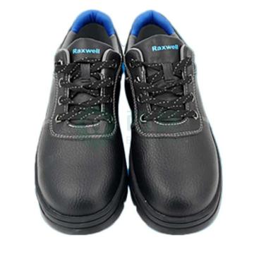 Raxwell Rubber多功能安全鞋，橡胶底，防砸防刺穿，46码，RW3135(TZ) 售卖规格：1双