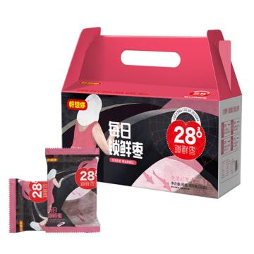 好想你 锁鲜去核红枣，二级锁鲜枣（电商），900g 售卖规格：1箱