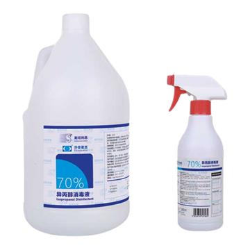 斯坦利思 70% IPA消毒剂（非无菌包装），SDN22-01G ，1 GAL/瓶 售卖规格：1瓶