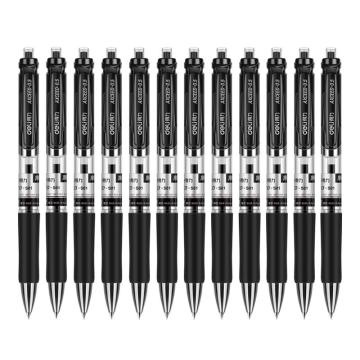 得力 按動中性筆/水筆，S01（黑） 0.5mm彈簧頭（12支/盒） 售賣規(guī)格：12支/盒