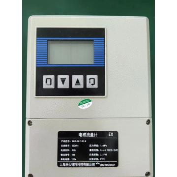上海三心 电磁流量计，SXLD-DLT-20-N 售卖规格：1台