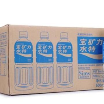 宝矿力水特 功能饮料，500mlx24瓶 售卖规格：1箱