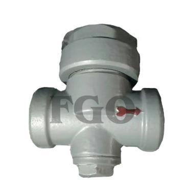 FGO 焊接疏水阀，焊接疏水阀 CS69W-16P，DN25 售卖规格：1个