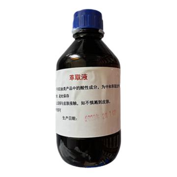 北京普乐 变压器油酸值自动测定萃取液，萃取液，500ml/瓶 售卖规格：1瓶
