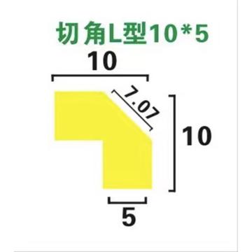 帛拉 定制标识牌，0.45mmPVC，PVC材质，10×10×5MM，地贴黄色 售卖规格：12个/包