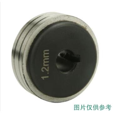 超寧 V型送絲輪，適用絲徑φ1.0 ，定制 售賣規(guī)格：1個(gè)