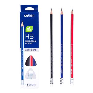 得力 高级书写铅笔，58108混 HB 三角笔杆 (12支/盒) 售卖规格：1盒
