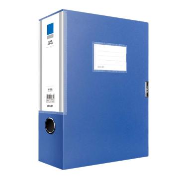 得力 ABA系列档案盒，5684 蓝色 A4/侧宽75mm 售卖规格：1只