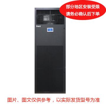 英威腾 8P精密空调，VCA020AFBA51/VCP028SF-O 恒温恒湿，上前送风，380V，一价全包(包10米铜管) 售卖规格：1台