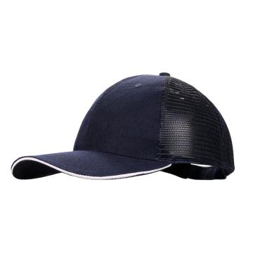 星工 运动型防碰撞遮阳鸭舌帽，内胆式绣字印字logo，藏青 工作帽，安全帽 售卖规格：1个