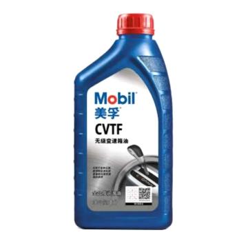 美孚/Mobil 全合成无级变速箱油，CVTF 1L/桶 售卖规格：1桶