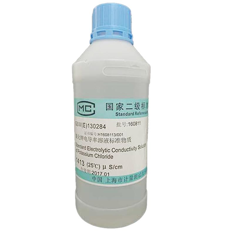 上海计量院 标准物质/氯化钾电导率，GBW(E)130284 ，0.001413S/cm，500mL 售卖规格：1瓶