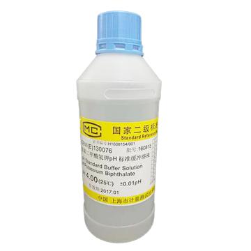 上海计量院 标准物质/pH缓冲标准溶液，GBW(E)130076 ，pH=4，500mL 售卖规格：500毫升/瓶