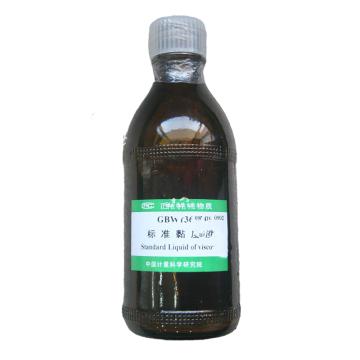 中国计量院 标准黏度液，GBW13607(Ⅷ.5) 标准值：200mm2/s，250ml/瓶 售卖规格：1瓶