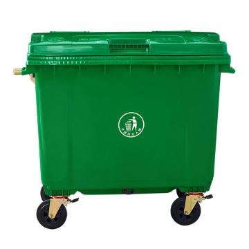 汇义塑业 塑料垃圾桶，660L带滚轮，绿色，手动，可挂车 售卖规格：1个