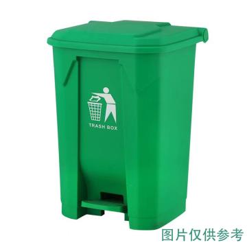 汇义塑业 塑料垃圾桶，80L无滚轮，绿色，脚踏，普通 售卖规格：1个