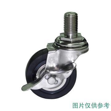 亚速旺/Asone 滚轮，1-6569-22 检验工作台配件，滚轮直径φ75mm橡胶制（带制动器） 售卖规格：4个/套