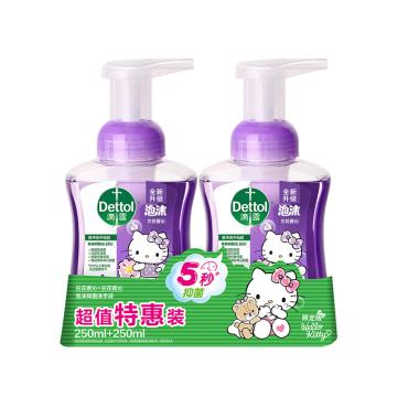 滴露/Dettol 泡沫洗手液，3110264 兰花香沁 KT版 250ml×2瓶 售卖规格：2瓶/组